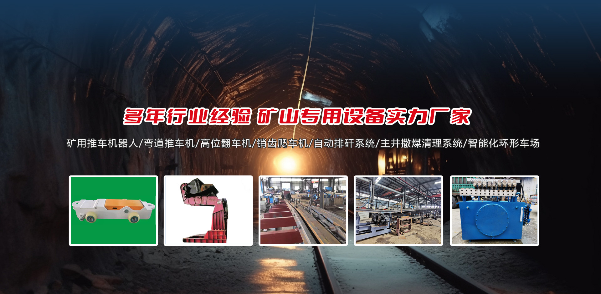 濟寧力頓液壓有限公司