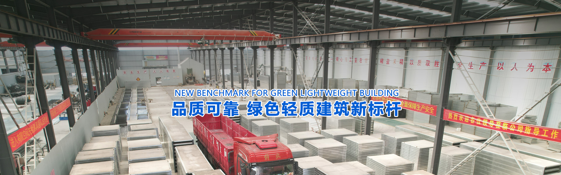 濟寧力頓液壓有限公司